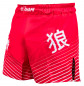 Preview: OKAMI Fight Shorts Big Kanji Red